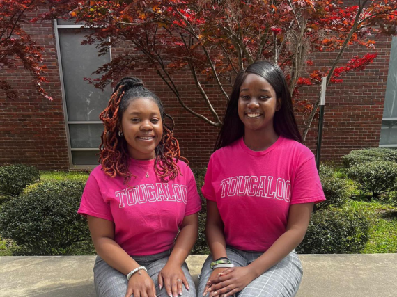 The student team from Tougaloo College.